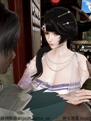 借你娘子泄泄火 第一章 至 第五章_[TOC]-01-042