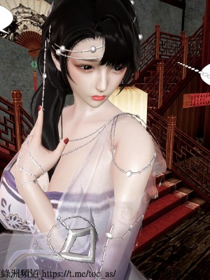借你娘子泄泄火 第一章 至 第五章_[TOC]-01-048