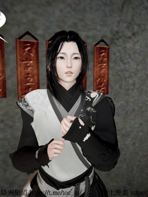 借你娘子泄泄火 第一章 至 第五章_[TOC]-01-059