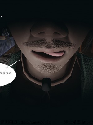 借你娘子泄泄火 第一章 至 第五章_[TOC]-01-104