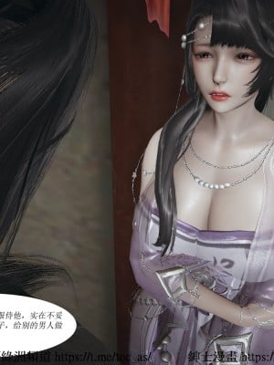 借你娘子泄泄火 第一章 至 第五章_[TOC]-01-116