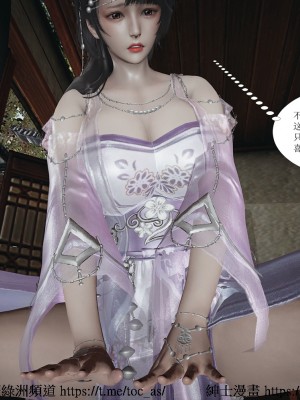借你娘子泄泄火 第一章 至 第五章_[TOC]-01-135