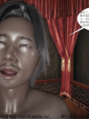 借你娘子泄泄火 第一章 至 第五章_[TOC]-01-142