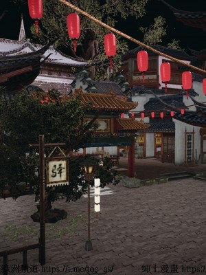 借你娘子泄泄火 第一章 至 第五章_[TOC]-01-183