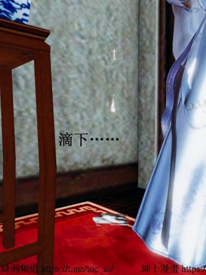 借你娘子泄泄火 第一章 至 第五章_[TOC]-02-003