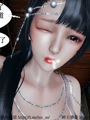 借你娘子泄泄火 第一章 至 第五章_[TOC]-02-005