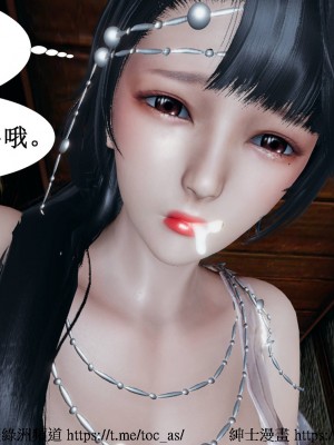 借你娘子泄泄火 第一章 至 第五章_[TOC]-02-006