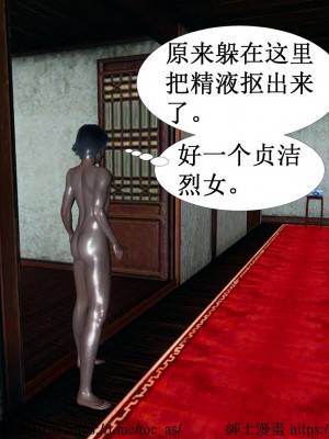 借你娘子泄泄火 第一章 至 第五章_[TOC]-02-009
