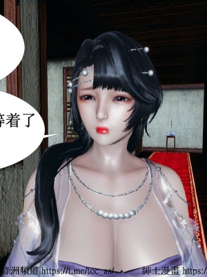 借你娘子泄泄火 第一章 至 第五章_[TOC]-02-022