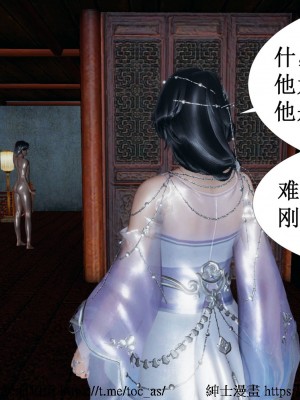 借你娘子泄泄火 第一章 至 第五章_[TOC]-02-023
