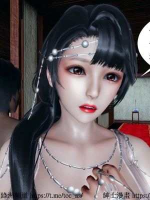 借你娘子泄泄火 第一章 至 第五章_[TOC]-02-032