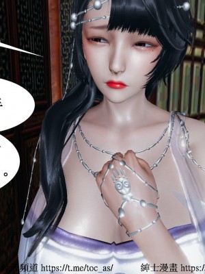 借你娘子泄泄火 第一章 至 第五章_[TOC]-02-041