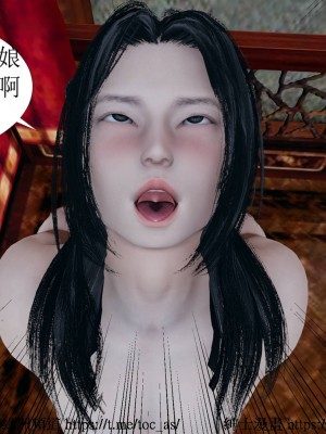 借你娘子泄泄火 第一章 至 第五章_[TOC]-02-078