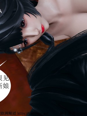 借你娘子泄泄火 第一章 至 第五章_[TOC]-02-098