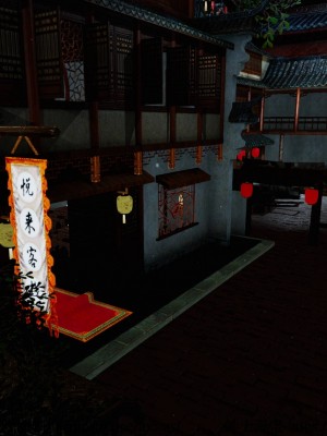 借你娘子泄泄火 第一章 至 第五章_[TOC]-02-127