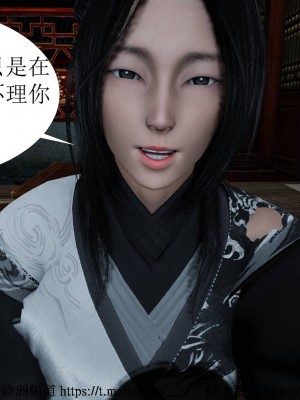 借你娘子泄泄火 第一章 至 第五章_[TOC]-02-136