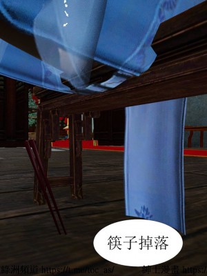 借你娘子泄泄火 第一章 至 第五章_[TOC]-02-141