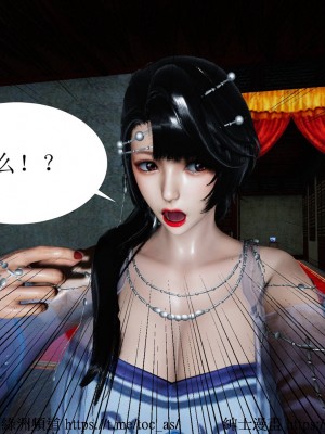 借你娘子泄泄火 第一章 至 第五章_[TOC]-02-143