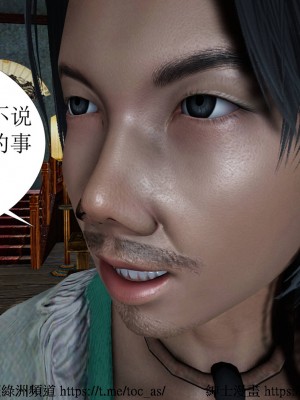 借你娘子泄泄火 第一章 至 第五章_[TOC]-02-153