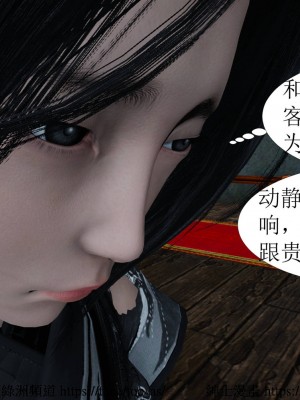 借你娘子泄泄火 第一章 至 第五章_[TOC]-02-235