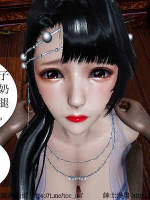 借你娘子泄泄火 第一章 至 第五章_[TOC]-02-247