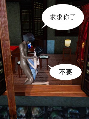 借你娘子泄泄火 第一章 至 第五章_[TOC]-02-252