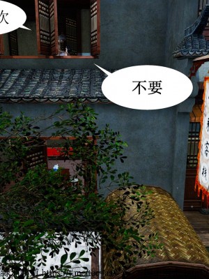 借你娘子泄泄火 第一章 至 第五章_[TOC]-02-253