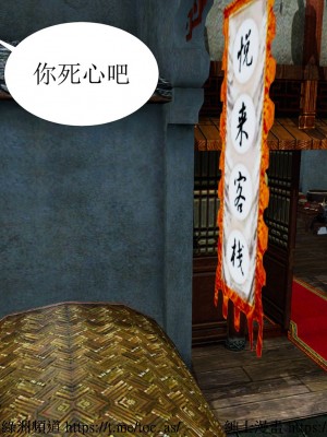 借你娘子泄泄火 第一章 至 第五章_[TOC]-02-254