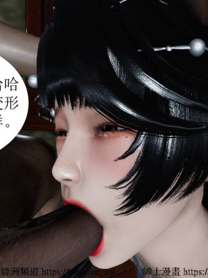 借你娘子泄泄火 第一章 至 第五章_[TOC]-02-266