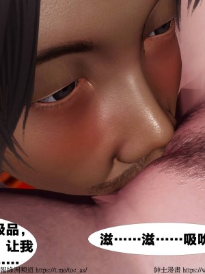 借你娘子泄泄火 第一章 至 第五章_[TOC]-03-017