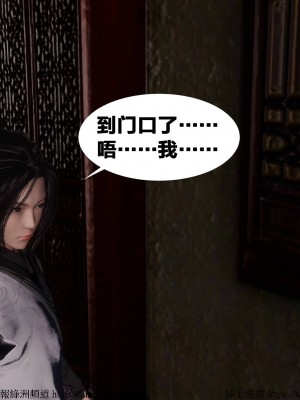 借你娘子泄泄火 第一章 至 第五章_[TOC]-03-028