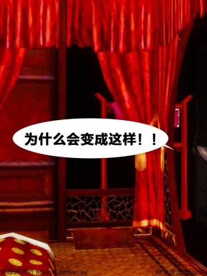 借你娘子泄泄火 第一章 至 第五章_[TOC]-03-043