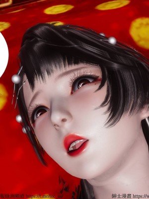借你娘子泄泄火 第一章 至 第五章_[TOC]-03-046