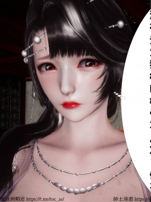 借你娘子泄泄火 第一章 至 第五章_[TOC]-03-075