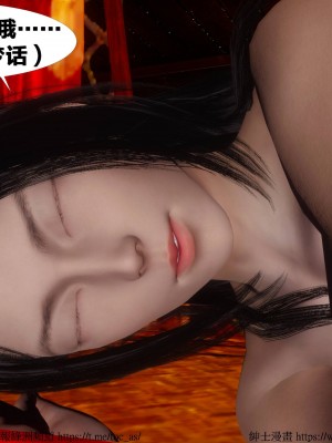 借你娘子泄泄火 第一章 至 第五章_[TOC]-03-145