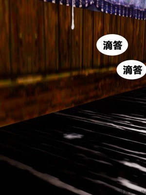 借你娘子泄泄火 第一章 至 第五章_[TOC]-03-148