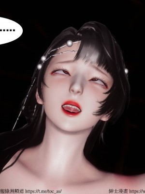 借你娘子泄泄火 第一章 至 第五章_[TOC]-03-251