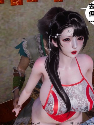 借你娘子泄泄火 第一章 至 第五章_[TOC]-03-288