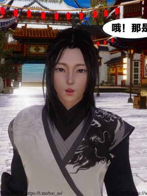 借你娘子泄泄火 第一章 至 第五章_[TOC]-03-292