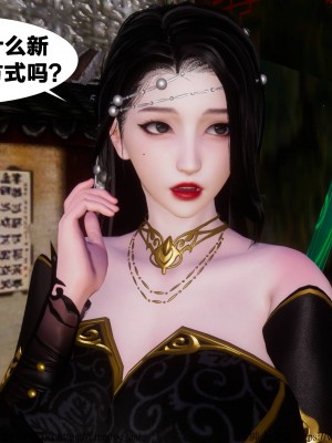 借你娘子泄泄火 第一章 至 第五章_[TOC]-03-298