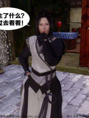 借你娘子泄泄火 第一章 至 第五章_[TOC]-03-308