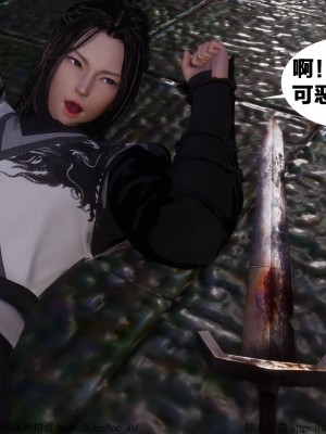借你娘子泄泄火 第一章 至 第五章_[TOC]-03-324