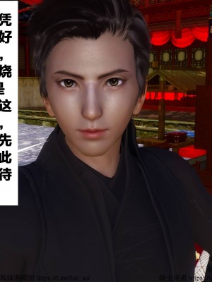 借你娘子泄泄火 第一章 至 第五章_[TOC]-03-340