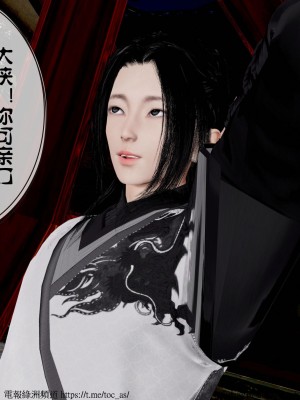 借你娘子泄泄火 第一章 至 第五章_[TOC]-04-003