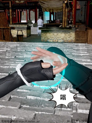 借你娘子泄泄火 第一章 至 第五章_[TOC]-04-006