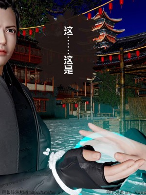 借你娘子泄泄火 第一章 至 第五章_[TOC]-04-007