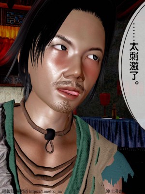 借你娘子泄泄火 第一章 至 第五章_[TOC]-04-066