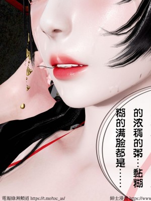 借你娘子泄泄火 第一章 至 第五章_[TOC]-04-081