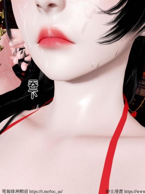 借你娘子泄泄火 第一章 至 第五章_[TOC]-04-086