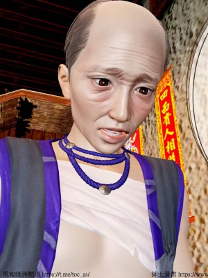 借你娘子泄泄火 第一章 至 第五章_[TOC]-04-130